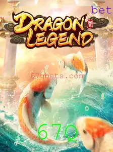 Explorando o Mundo Encantado de DragonLegend: A Nova Sensação dos Jogos