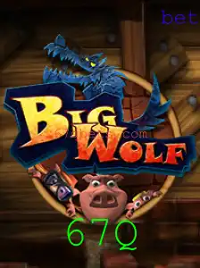 BigWolf: A Nova Sensação do Mundo dos Games