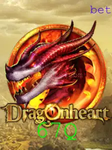 DragonHeart: Um Mergulho no Mundo de Aventuras e Estratégias com a Palavra-Chave 67Q
