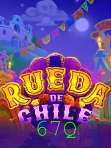 Descobrindo o Fascinante Mundo de RuedaDeChile